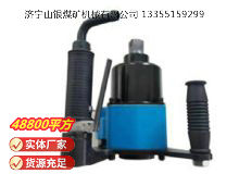 點擊查看詳細信息<br>標題：貨運機車專用高速氣扳機BG42C 閱讀次數：838