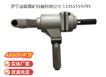 點擊查看詳細信息<br>標題：ZSM20雙向木工氣鉆 閱讀次數：627