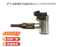 點(diǎn)擊查看詳細(xì)信息<br>標(biāo)題：氣剪 JD2 閱讀次數(shù)：654