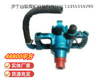 點(diǎn)擊查看詳細(xì)信息<br>標(biāo)題：風(fēng)煤鉆 Z42 閱讀次數(shù)：810