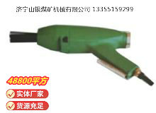 點擊查看詳細信息<br>標題：XCZ3 除銹器 閱讀次數(shù)：755