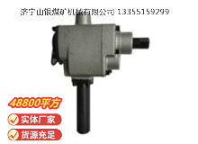 點擊查看詳細信息<br>標題：MJ60錨桿安裝機 閱讀次數：828