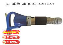 點擊查看詳細信息<br>標題：M22 鉚釘機 閱讀次數：801