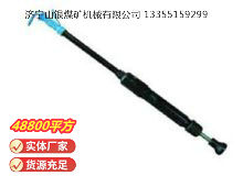 點擊查看詳細信息<br>標題：D9 氣動搗固機 閱讀次數：773