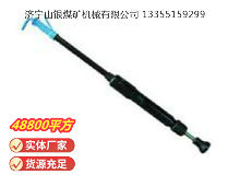 點擊查看詳細信息<br>標題：D6 氣動搗固機 閱讀次數：772