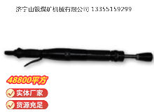 點擊查看詳細信息<br>標題：D4 氣動搗固機 閱讀次數：706