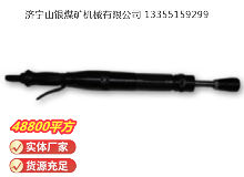 點擊查看詳細信息<br>標題：D3 氣動搗固機 閱讀次數：867