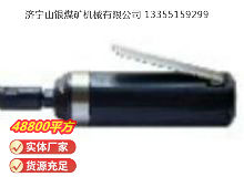 點(diǎn)擊查看詳細(xì)信息<br>標(biāo)題：砂輪機(jī)S40（MP-006） 閱讀次數(shù)：558