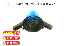 點擊查看詳細信息<br>標題：俄式砂輪機 IP-2203 閱讀次數：542