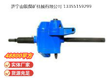 點擊查看詳細信息<br>標題：俄式氣鉆 IP-1016 閱讀次數：813