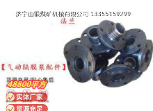 點擊查看詳細信息<br>標題：氣動隔膜泵配件 閱讀次數：354