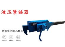 點(diǎn)擊查看詳細(xì)信息<br>標(biāo)題：G10型風(fēng)鎬 G10型氣鎬 碎石 煤礦使用 閱讀次數(shù)：422