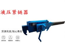 點擊查看詳細信息<br>標題：G10型風(fēng)鎬 G10型氣鎬 碎石 煤礦使用 閱讀次數(shù)：531