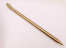 點擊查看詳細信息<br>標題：防爆撬杠 閱讀次數：262