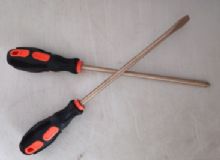 點擊查看詳細信息<br>標題：防爆螺絲dao 閱讀次數：276