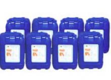 點擊查看詳細信息<br>標題：GYP—Ⅱ型高穩定性壓注式高倍數泡沫滅火劑 閱讀次數：217