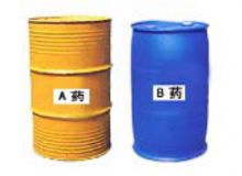 點擊查看詳細信息<br>標題：D（S）KY—Ⅱ電動、手動隔爆型快速密閉噴涂機專用藥劑 閱讀次數：217